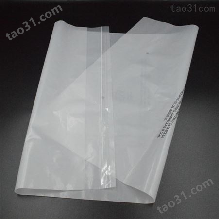降解包装袋 SHUOTAI/硕泰 半透明可降解包装袋 黄色 绿色 透明 黄色 厂家批发