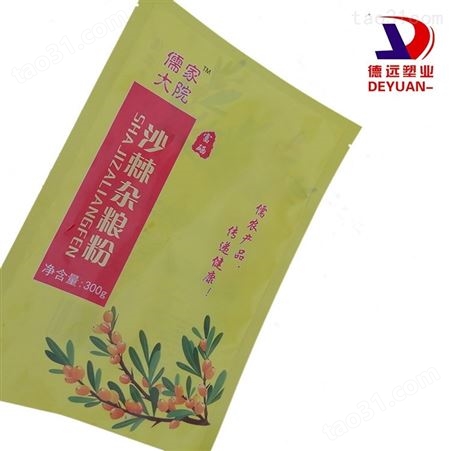 德远塑业工厂直销沙棘杂粮粉袋面粉编织袋三边封复合彩印袋食品包装袋