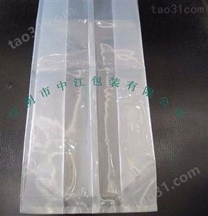 防静电铝箔袋  上海食品铝箔袋  彩印铝箔袋厂家