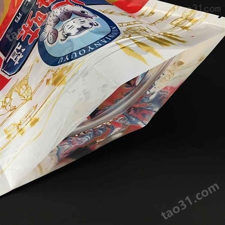 大海味道包装袋海鲜干货塑料食品袋阴阳铝袋三边封袋自封包装袋