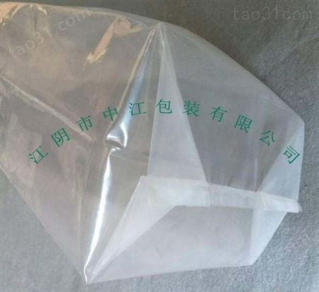 方形米砖袋    定制印刷坚果米砖袋