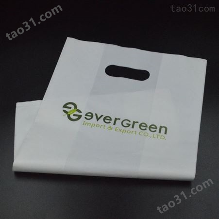 塑料包装袋 SHUOTAI/硕泰 透明塑料包装袋 黄色 绿色 透明 黄色 批发价格