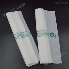 胶袋 SHUOTAI/硕泰 打孔胶袋 PBAT+PLA+淀粉 生产企业价格