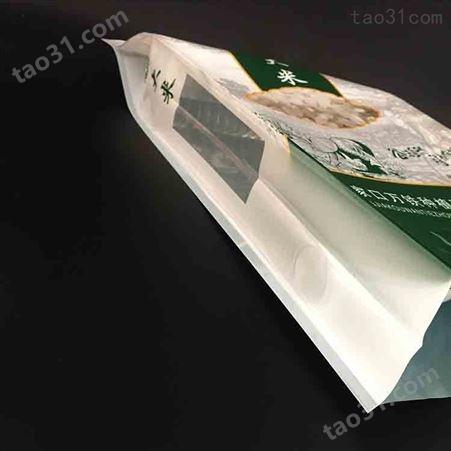 5kg富硒大米包装袋定制农家大米小米食品袋厂家四边封加厚手提包装袋