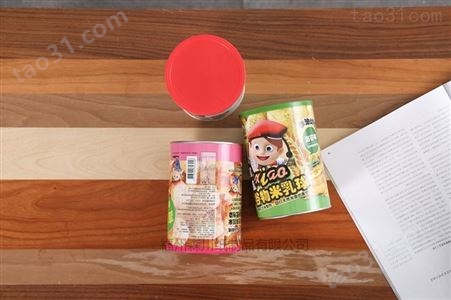 茶叶盒纸罐 福建纸罐包装设计