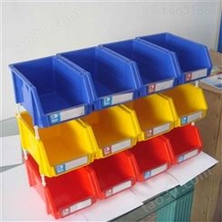 发货 收纳盒 塑料方盘长方形 配件分类塑料盒