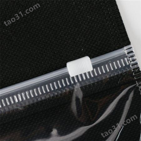 透明PVC手提袋 化妆品包装袋 定制批发