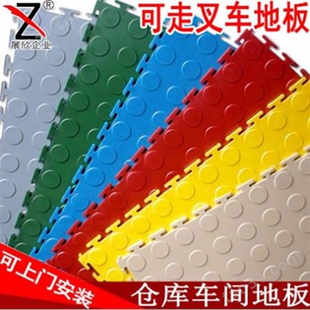 上海一东注塑模具加工厂家注塑成型塑料模具制造塑胶模具注塑加工塑胶地板开模报价