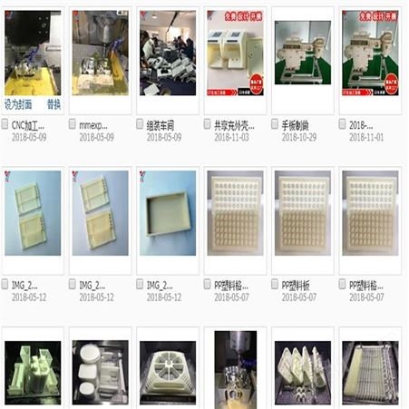 优惠开模上海工厂注塑开模 专业定制注塑ABS湿温传感器模具