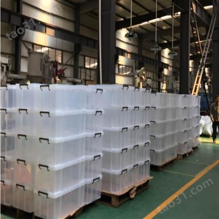 PP环保料现货冰桶供应品质现货冰桶工厂大量现货塑料日用品直销上海一东塑料制品环保家居