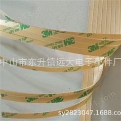 厂家供应各种透明脚垫 硅胶透明垫 PVC透明垫 透明防滑垫