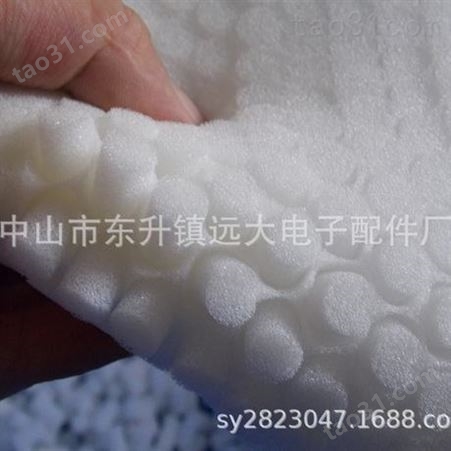 海棉柱，海棉塞，白色、黑色、彩色海棉垫，可定做规格
