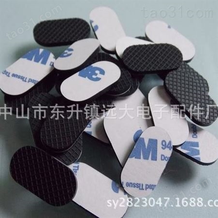 云台防滑橡胶垫，硅胶垫，格纹橡胶垫垫，防滑硅胶垫