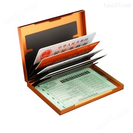 创新铝卡盒供应商_防湿铝卡盒制造商_A03