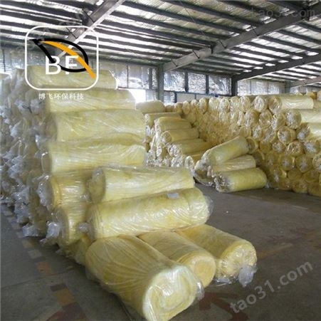 保温玻璃棉卷毡 博飞大量出售 玻璃棉卷毡 玻璃棉卷毡生产