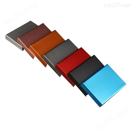 蓝色铝卡盒批发_金属铝卡盒厂_材质|铝