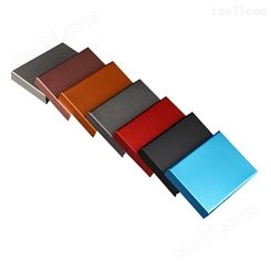 红色铝卡盒订做_便携铝卡盒批发_厚度|16MM