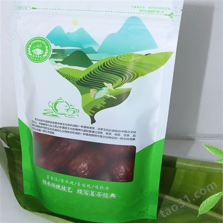 茶叶自立袋拉链袋 休闲食品包装袋 生产 生产 茶叶密封自立拉链袋