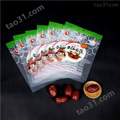德远塑业野酸枣包装袋 厂家生产酸枣袋 红枣包装袋批发 定制各种食品包装袋