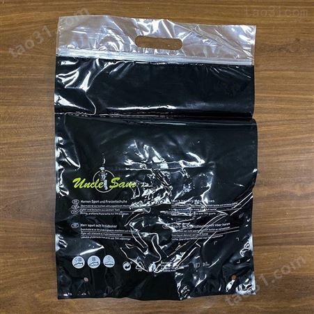胶袋 KYBZSL/科艺包装制品 eva胶袋厂家 工厂定制加工