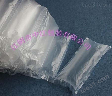 食品铝箔袋  隔热阴阳袋  定制面膜铝箔袋