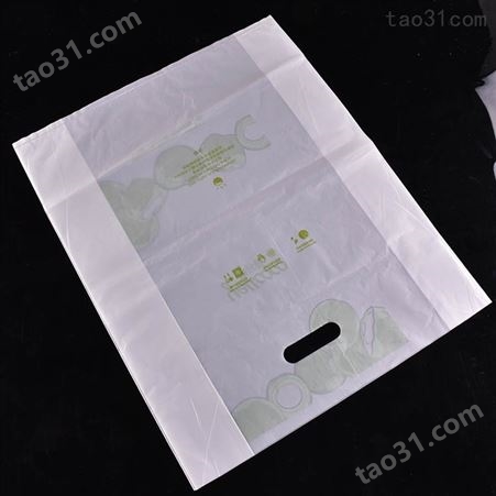 手提塑料袋 SHUOTAI/硕泰 手提广告塑料袋 降解黄色 绿色 透明 黑色 公司批发价格