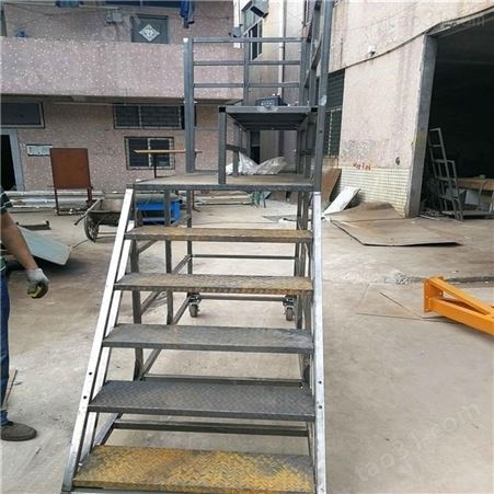 赣州可折叠移动登高梯 *万向轮库房取货梯 铝型材踏台 取货梯