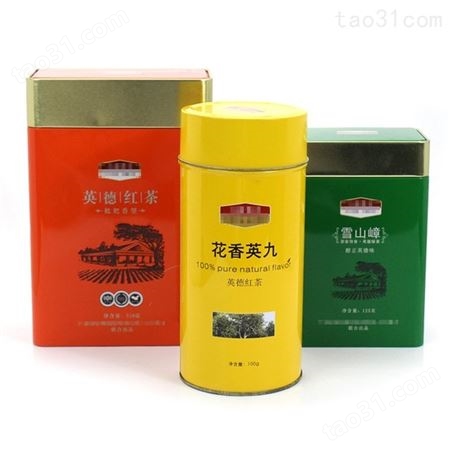 马口铁茶叶罐生产厂家 定制圆形铁皮茶叶罐 清远麦氏罐业 英德红茶铁盒 红茶铁盒包装厂