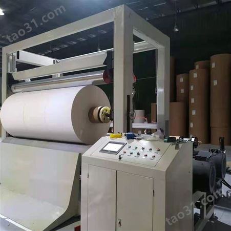 FQ系列分切机济南成东机械 用于纱管纸复卷分切机和文化纸复卷机 盘纸分切机操作方便