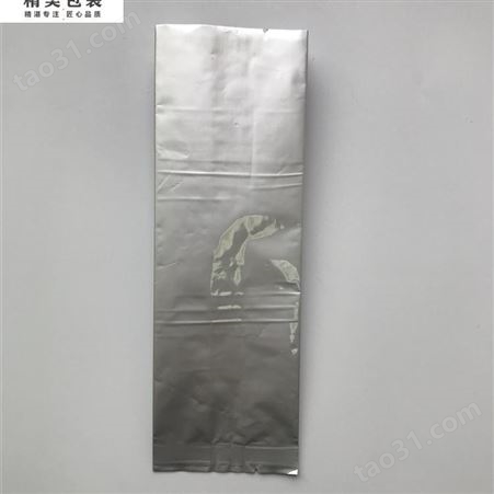 济南铝箔袋供应 加工多种规格铝箔袋 自封自立铝箔袋 食品用铝箔袋 阻隔性好