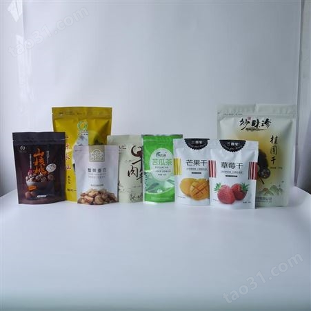 道孚县厂家定制猫粮狗粮宠物食品包装袋 彩印自封自立塑料包装袋