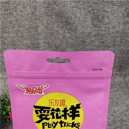 南京食品真空包装袋来图设计定制辉龙包装