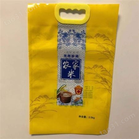 加工真空米袋子 小米杂粮包装袋 辉龙包装生产厂家电话 北关