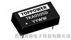 供应TOPPOWER  TKA系列1W小尺寸封装电源模块TKA2415D TKA1209D