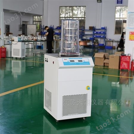 天翎仪器FD-1A-80普通型真空冷冻干燥机药品食品冻干机厂家直销