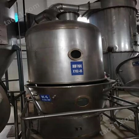 沸腾制粒干燥机多种型号