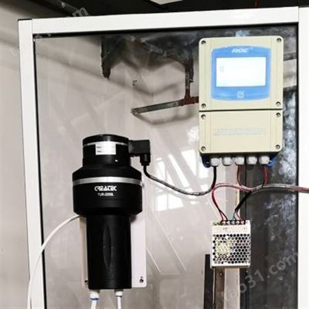 科瑞达CREATEC 自来水厂浊度检测 激光浊度在线分析仪 超低量程0~5NTU