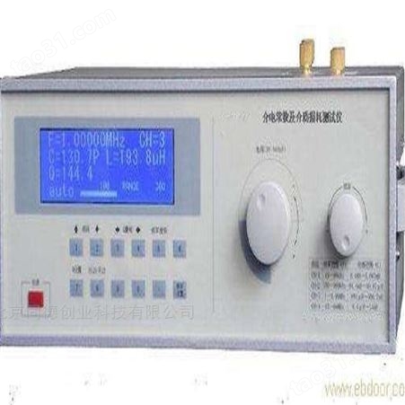 介电常数及介质损耗测试仪 介质损耗测试仪