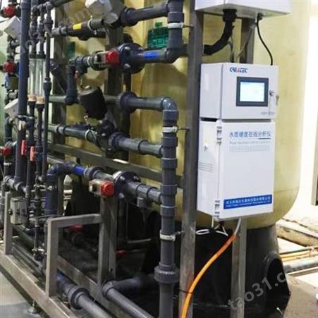 河南锅炉水源水水硬度监测 工业水处理之循环冷却水水硬度监测