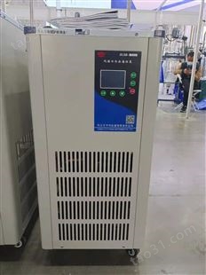 予华DLSB-5/20、25、30、40低温冷却液循环泵
