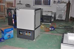 厂家直销上海高温箱式电炉 贵尔电炉