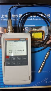 德国菲希尔SMP350金属电导率仪