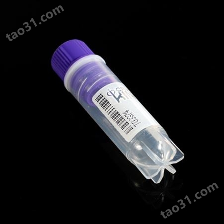 88-0505巴罗克BIOLOGIX冻存管5mL紫色盖生物样本库样品管