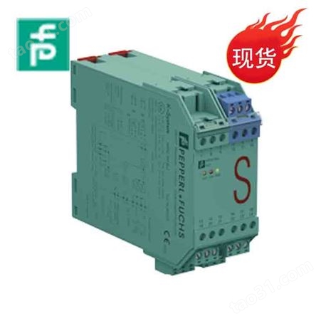 倍加福KFDO-CS-EX1.54上海冠宁科技