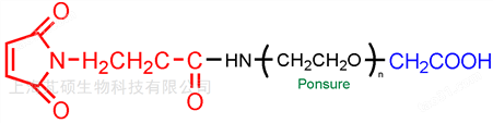 马来酰亚胺PEG羧基，MAL-PEG-COOH，Maleimide-PEG-acid