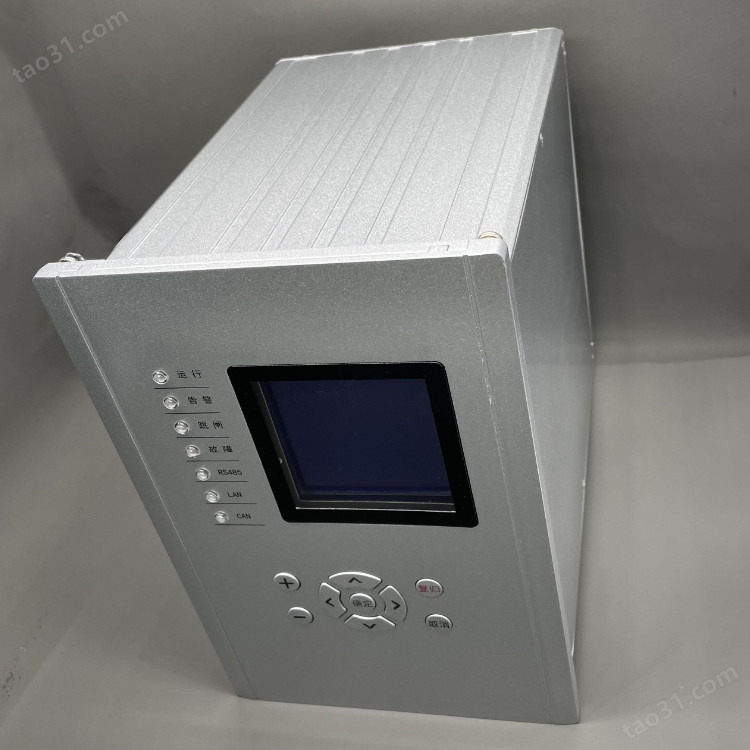 HKHB-608E智能电弧光保护系统 工矿行业及数控厂家