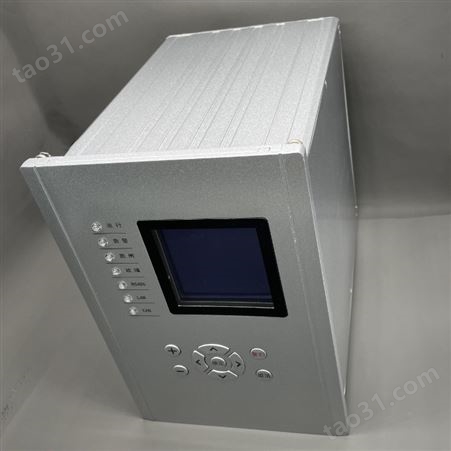 PR550-B馈线弧光保护装置 高压