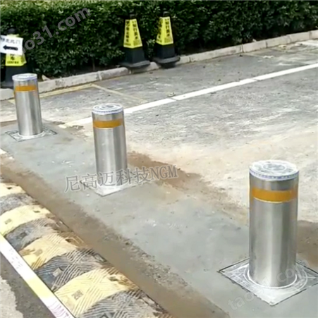北京幼儿园阻车道电子升降停车液压柱防撞路桩