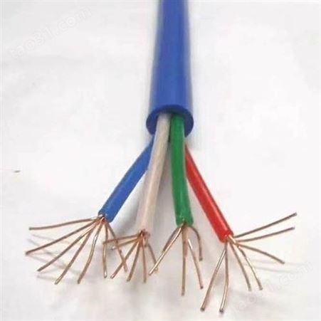光纤通讯电缆HYA2*2*7/0.37mm 2*2*0.33mm