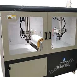 对喷型静电纺丝机个性化定制 天津云帆同轴纺丝设备 实力厂家